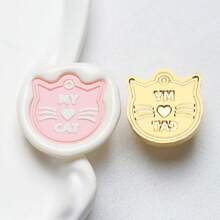 1 Pc, Pet Card Series Wax Stamp Head, Cat/Dog/Bone And Other Pet Tags, Suitable For Envelope Letter Paper/Party Invitation Letter/DIY Craft Stamp Decoration/Gift Packaging Decoration/Anniversary/Holiday Gifts,For School Supplies,Back To School