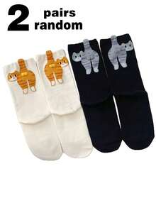 1/2 双装女士随机混色抽象 3D 猫咪图案中筒袜，可爱又别致的猫咪主题中筒袜，女士圣诞礼物