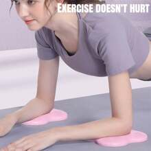 1pc Thick Non-Slip Cushioned Yoga Knee Pad, Protective Mat For Knees, Elbows, Wrists, Hands, Head, Foam, Pilates, Kneeling, Yoga, Suitable For Both Men And Women