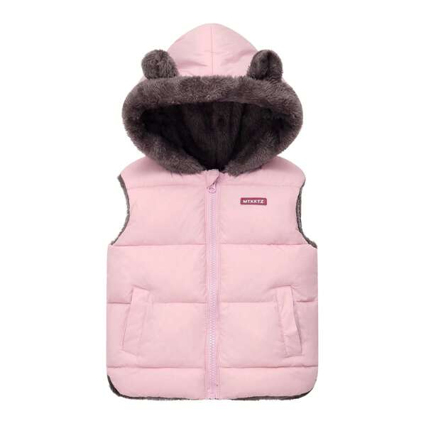 Reversible Boy Vest Jacket
