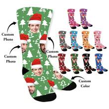 Personalised Gifts, Christmas Tree Socks, Personalised Gifts For Boy And Girl - Multicolor - View 1