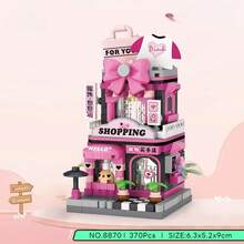 2000+ Pcs Miniature Building Blocks, 8 Styles Combination, Animal/Food/Fruit Themed, Cute Designs, Ideal As Gifts For Women/Friends On Holidays/Birthdays, Collectible Decor For Shelves And Desktops - Multicolor - View 30