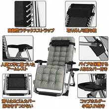 Other Outdoor Furniture - 黑色-無墊 - 查看 7