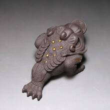 Tea Pets