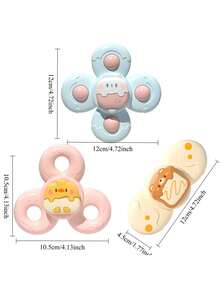 3件婴儿吸盘旋转乐益智玩具0-3岁4朵花旋转陀螺趣味淋浴旋转乐可咬培养婴儿手眼协调能力