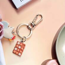 1 个卡通蛋盒钥匙扣 - 可爱树脂吊坠，铁钥匙扣，非磁性，男士动物钥匙配件