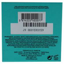 Tiffany & Co. Tiffany By Tiffany And Co. For Women - 2.5 Oz EDP Spray - 無色 - 查看 5