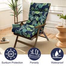 Adirondack Chair Cushions With Head Pillow&Puttee, Waterproof & UV-Proof High Back Patio Chair Cushions,Patio Furniture Pads Seat Cushion Mat For Indoor Outdoor - 綠色樹葉 - 查看 4