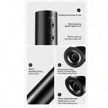 Rechargeable Automatic Electric Wine Bottle Opener, Type-C, Gift For Family And Friends