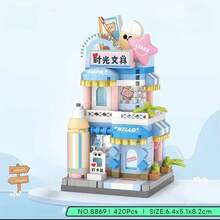 2000+ Pcs Miniature Building Blocks, 8 Styles Combination, Animal/Food/Fruit Themed, Cute Designs, Ideal As Gifts For Women/Friends On Holidays/Birthdays, Collectible Decor For Shelves And Desktops - Multicolor - View 27