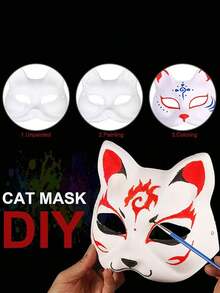 2/3 件猫面具、猫脸面具、手工面具、DIY 面具、狐狸脸手绘面具、动物服装、面具派对面具、万圣节狂欢节服装家具、派对礼物、派对礼品、1 件