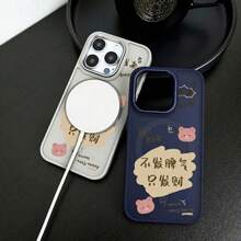 Transparent Matte Magnetic Anti-Drop Mobile Phone Case, Suitable For The Latest  16 Pro Max 15, 14, 13, 12 11 Pro Mini Plus, IP13ProMax/IP14ProMax Bare Metal Mobile Phone Case, Internet Celebrity Couple Exclusive - 黑色 - 查看 6