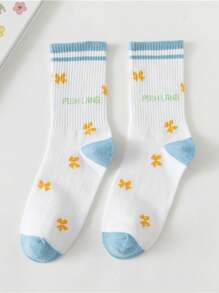 1 Pair Solid Color Versatile Socks, Breathable, Comfortable, Absorbent Short Socks Suitable For Daily Wear, Sports, Office, Casual Style, All Seasons