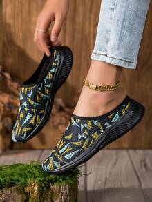 Women's Fashionable Casual Sneakers - Comfortable Breathable Slip-On - Everyday Casual Outfit