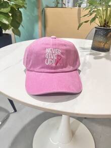 Never Give UP 字母緞帶標誌乳癌意識帽子，刺繡可調節棒球帽，附 1 個帽子掛鉤 - 彩色 - 查看 11