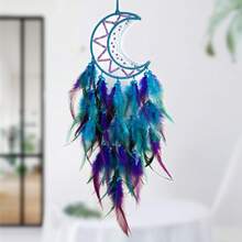 Moon  Dreamcatcher Web Hanging Dy Hand-Woven Wind Chime Feather Ornament Small Pendant - 月神部落-藍紫 - 查看 6