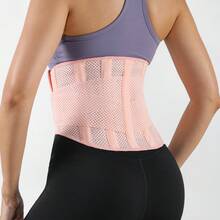 VBOSI 小号 1 件装 轻便透气 男女可调节腰部训练器 下背部支撑