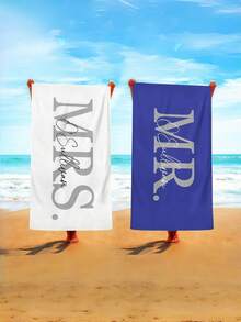 1pc Customized Couple Beach Towel - Can Customize Names, Premium Microfiber, Retro Solid Color Design, Suitable For Honeymoon, Wedding, Summer Travel And Camping - Unique Gift For Wife And Husband, Travel Essential - Multicolor - View 11