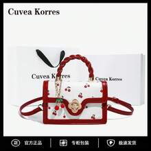 Women Crossbody - 白色專櫃正品(收藏送禮品袋) - 查看 1