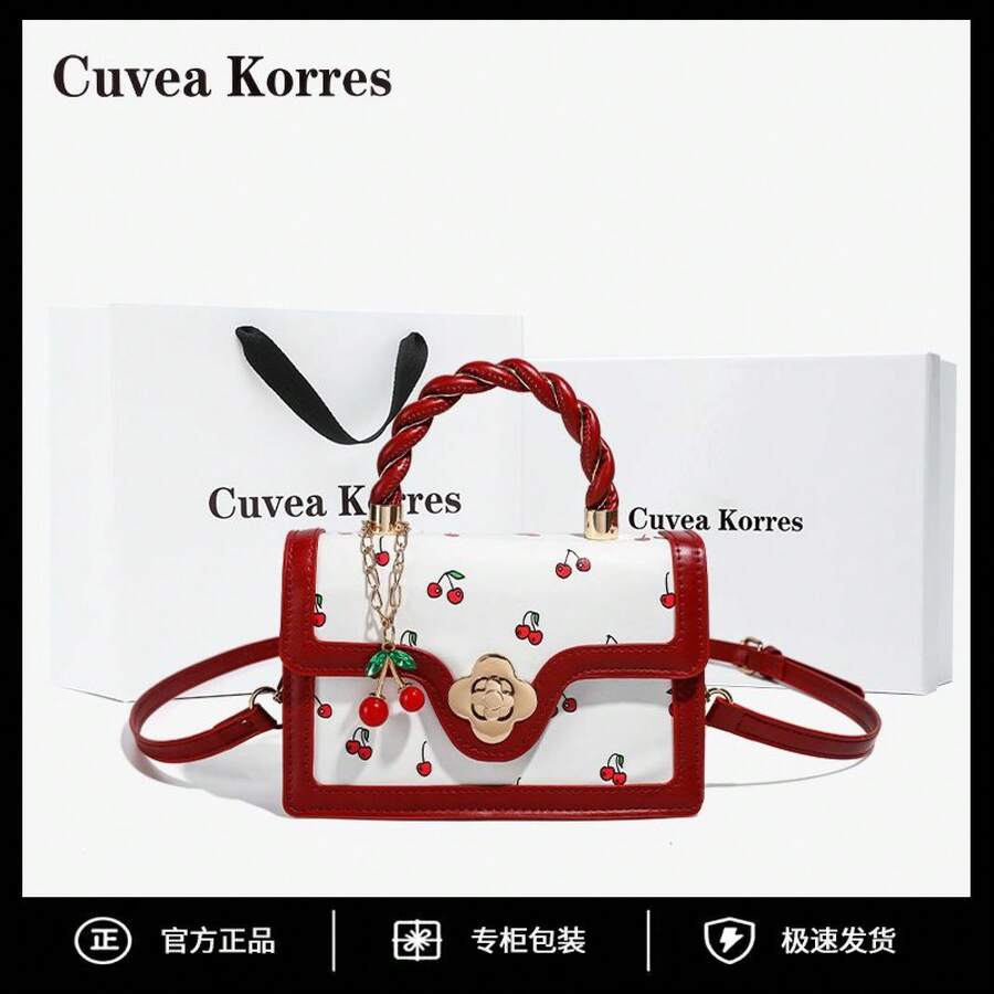 Women Crossbody - 白色專櫃正品(收藏送禮品袋) - 查看 1
