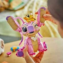 LEGO 乐高 43257 星际宝贝天使系列积木玩具 儿童节礼物