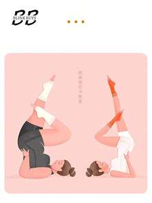 Colchoneta de yoga EVA engrosada de 173 * 61 * 0,8 cm, colchoneta de yoga específica para mujeres, esterilla antideslizante para ejercicio, fitness, saltar la cuerda, aislamiento acústico y amortiguación de golpes, esterilla para uso en el hogar, colchoneta para práctica de danza. 9El color es solo para referencia, el color enviado después de la compra será aleatorio. Por favor, tenga en cuenta esto antes de comprar.) - Rojo - Ver 11