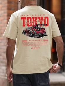 Men Fashion Printed Loose Fit Short Sleeve T-Shirt, Elegant Design, Essential For Summer, Easy To Match, Showcase Your Style - Apricot - View 2