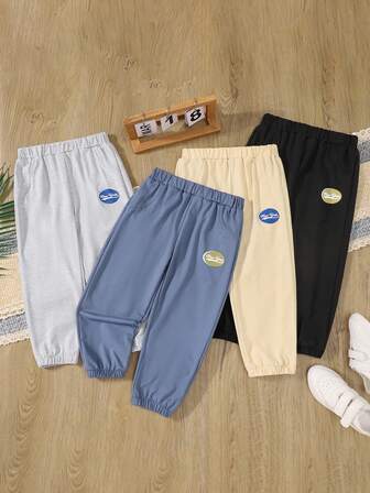 4pcs/Set Boys Casual Sports Pants, Kids Drawstring Joggers, Various Colors, Spring/Autumn