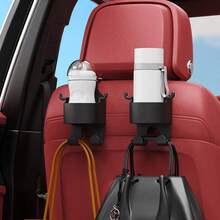 1件/2件多功能汽车座椅靠背挂钩二合一车载挂钩带杯架汽车内饰配件