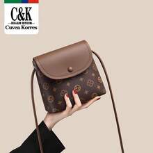 Women Crossbody - 咖啡棕 - 查看 3