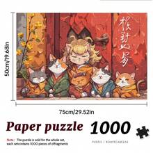 1 件 301-500 片拼图，以身穿红色服装的猫为特色，有趣的颜色和形状识别，学习技能，生日派对礼物，丰富多彩的早期学习和大脑刺激乐趣