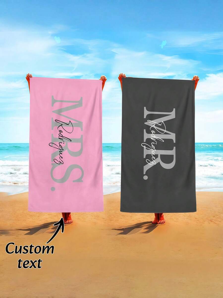 1pc Customized Couple Beach Towel - Can Customize Names, Premium Microfiber, Retro Solid Color Design, Suitable For Honeymoon, Wedding, Summer Travel And Camping - Unique Gift For Wife And Husband, Travel Essential
