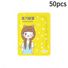 30/50Pcs Set Chamomile Steam Eye Mask Relieve Eye Fatigue Improving Sleep Quality Self-Heating Sleep Masks For Eye Care, Disposable Warm Compress Eye Shades, Soothing, Eliminate Dark Circles Under The Eyes Constant Temperature Control, Ultra Long Time Hot Compress