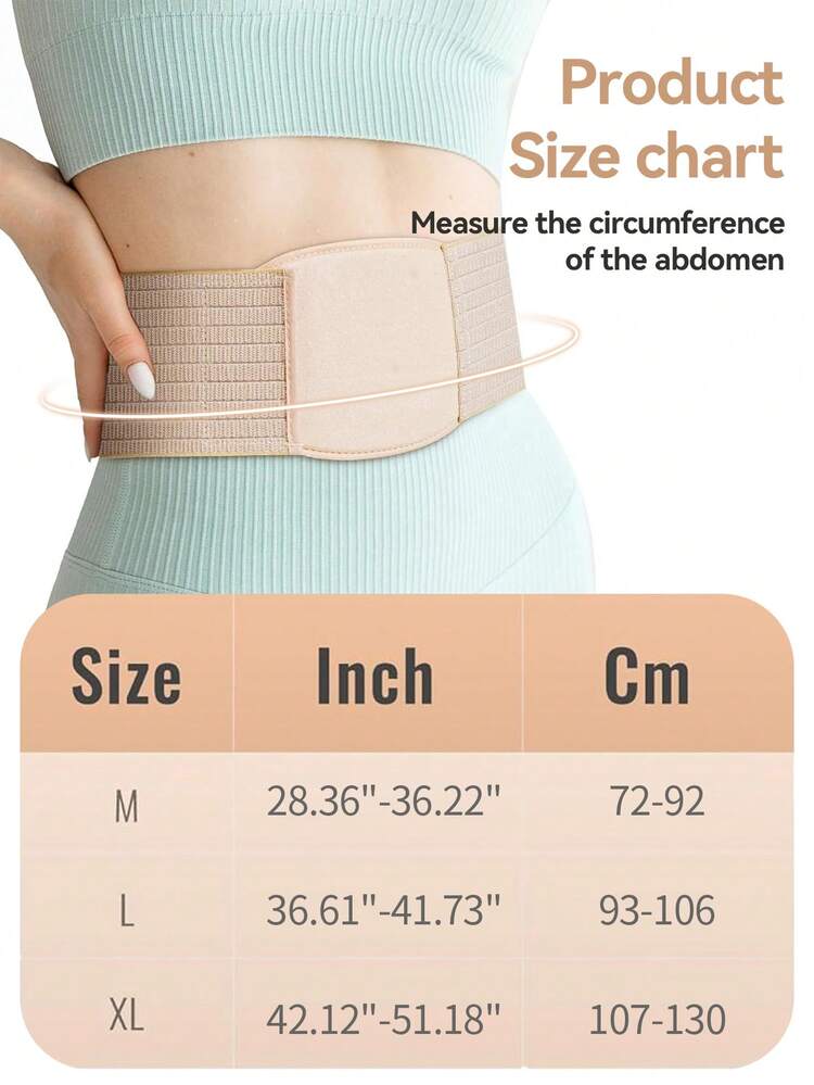 PRANASH Adult Hernia Air Belt Breathable Navel Hernia Fixation Belt Support Protector Small Intestinal Gas Oblique Hernia Gym Accessories Lumbar Girdles - Beige - View 5