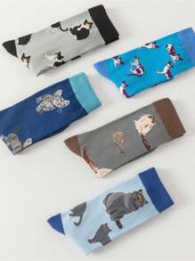1/3/5 Pairs Solid Color Versatile Socks, Breathable, Comfortable, Absorbent Short Socks Suitable For Daily Wear, Sports, Office, Casual Style, All Seasons Valentines