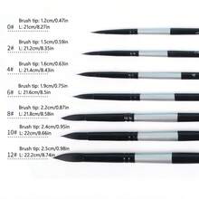 7 件圆形水彩刷，天然松鼠毛高级艺术家画笔套装，适用于水彩、丙烯、墨水、水粉和蛋彩画，化妆刷，专业艺术家画笔，适用于学校用品，返校