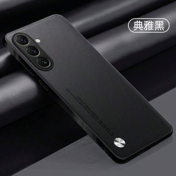 TPU Kunlun Skin Matte Mobile Phone Case For Compatible With SMSUNG A25 A35 A55 A26 A36 A56 A15 A16