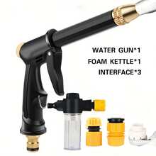 长距离高压清洗软管 - 重型洗车喷枪适用于房车、卡车、船舶和家庭清洁 | 黑色枪管适用于户外维护和浇水。