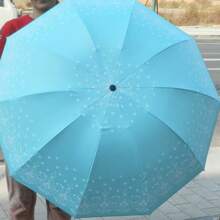 1 Stück zufälliges Blumenmuster Oversized 10-Bügel Regenschirm zum Falten, Damen Doppelzweck Sonnen- und Regenschirm, UV-Schutz sturmfest und regenfest, Sommer Abkühlung, Strand, Reise