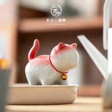 Tea Pets