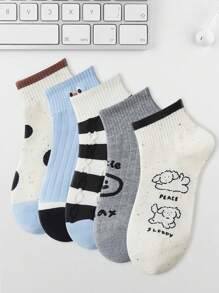 1/3/5 Pairs Solid Color Versatile Socks, Breathable, Comfortable, Absorbent Short Socks Suitable For Daily Wear, Sports, Office, Casual Style, All Seasons