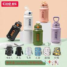 Cups - Viola 950 ml - Visualizzare 3