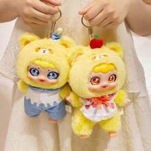 Cute Meng Meng Xisi Bear Bakery Blind Box Plastic Doll Figurine, Desk Decor, Bag Charm, Keychain, Birthday Gift, Party Favor For Halloween, Christmas, New Year, Hard Plastic Interior - 20cm - View 6