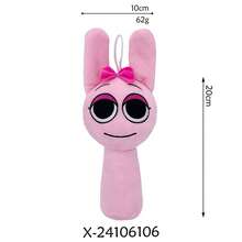 1个2026新款Sprunki毛绒节奏盒玩偶 - 生日礼物 - 完美礼物 - 复活节礼物 - 节日礼物 - 礼品