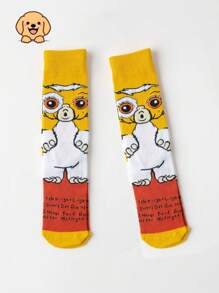 1/3/5 Pairs Solid Color Versatile Socks, Breathable, Comfortable, Absorbent Short Socks Suitable For Daily Wear, Sports, Office, Casual Style, All Seasons Valentines