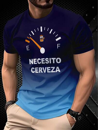 男士渐变色T恤 - 透气时尚短袖，休闲舒适，100%涤纶