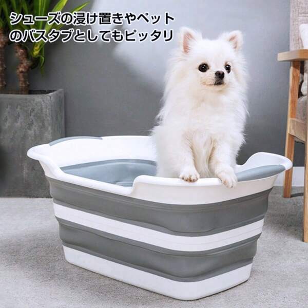 Foldable Pet Bathtub, Deep Bucket Waterproof Design, Suitable For Medium To Large Dogs And Cats, Detachable Drain Pipe, No Space Required For Storage In Seconds, Pet Bathing Beauty Tool, Pet Pool