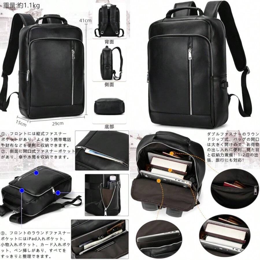 Fireproof Bag