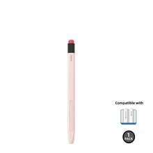 Classic Hexagon Silicone Case Compatible With Apple Pencil Cover Sleeve Skin Accessories, Compatible With Magnetic Charging And Double Tap