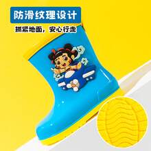 Kid's Rain Boots - Red - View 5